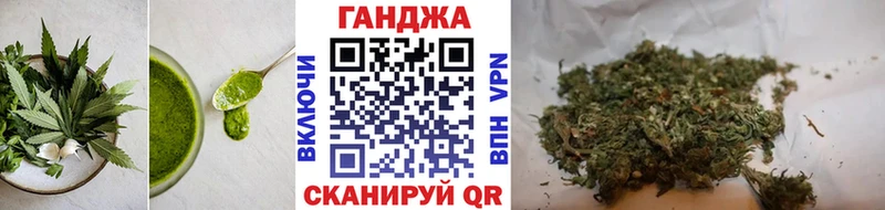 hydra ССЫЛКА Грязовец Печенье с ТГК марихуана