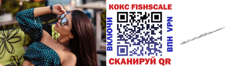 Кокаин 99%  мориарти Telegram  Грязовец 