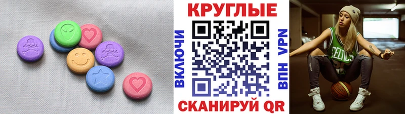 Экстази louis Vuitton  Грязовец 
