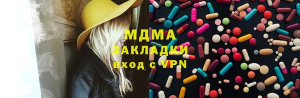 круглые Алзамай