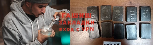 меф Алексеевка