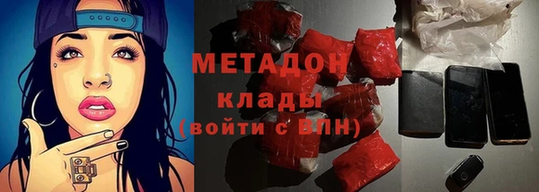 круглые Алзамай