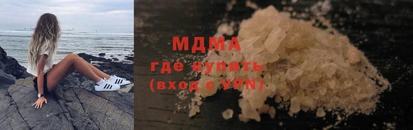 меф Алексеевка