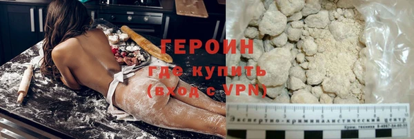 mdpv Алексин