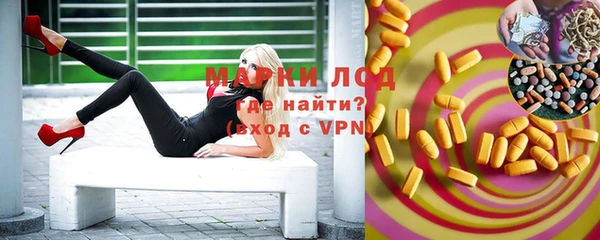 mdpv Алексин