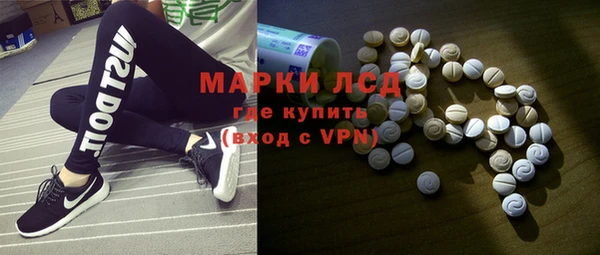 круглые Алзамай