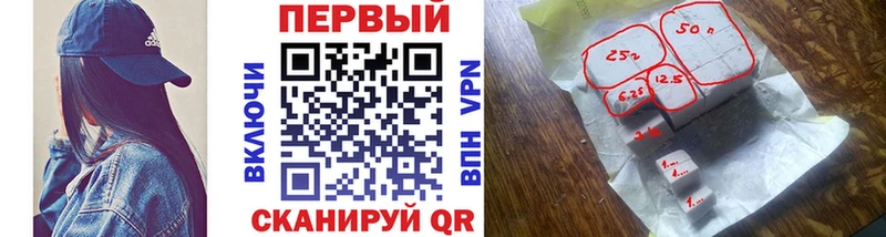shop какой сайт  Грязовец  МЕТАМФЕТАМИН Декстрометамфетамин 99.9% 