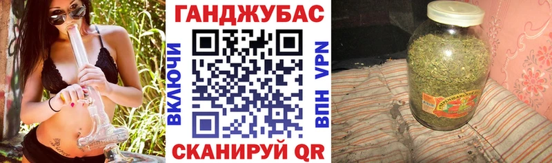 продажа наркотиков  Грязовец  Марихуана Amnesia 